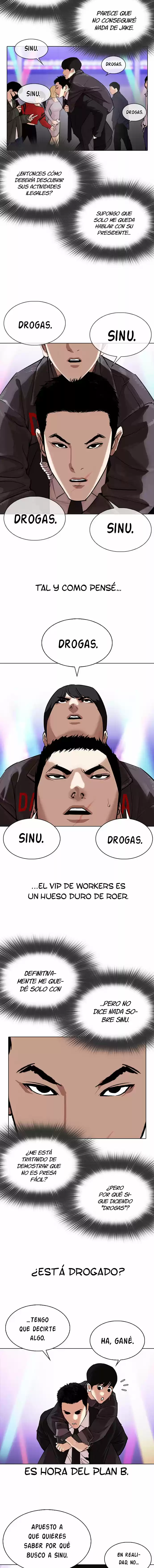 Lookism capítulo 326, página 13