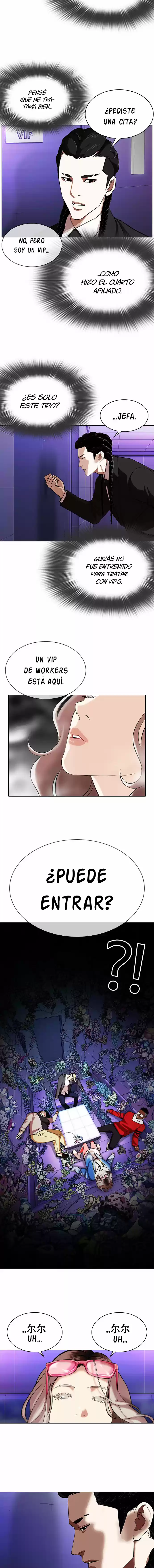 Lookism capítulo 326, página 16