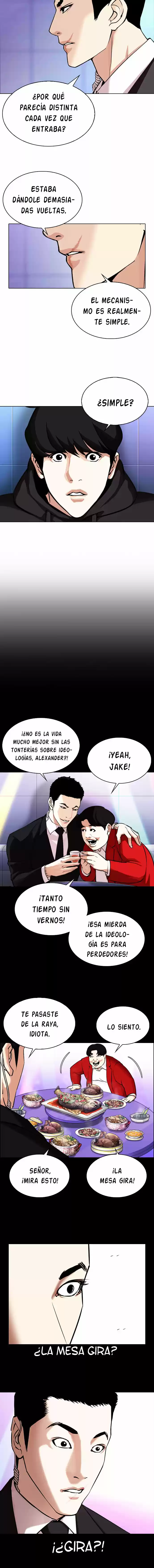 Lookism capítulo 329, página 15