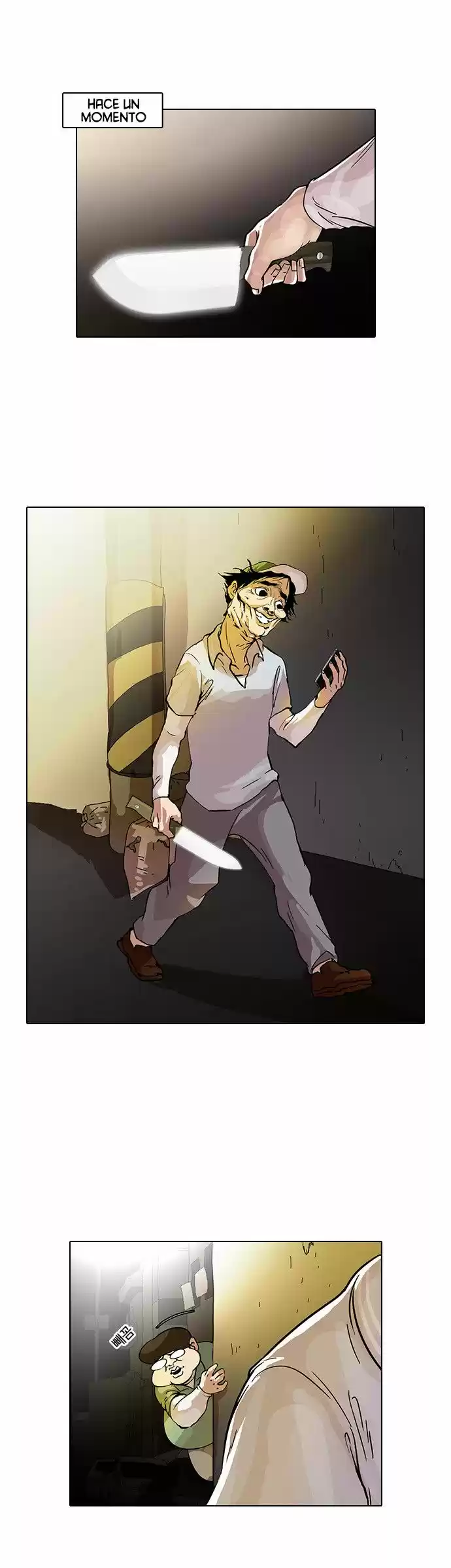 Lookism capítulo 33, página 2
