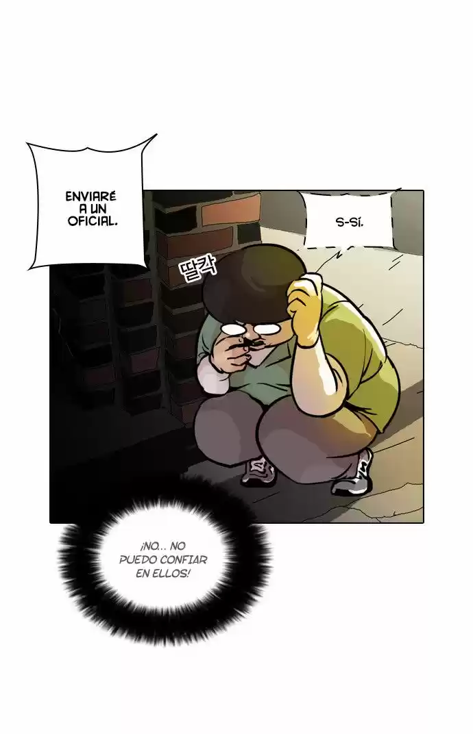Lookism capítulo 33, página 6