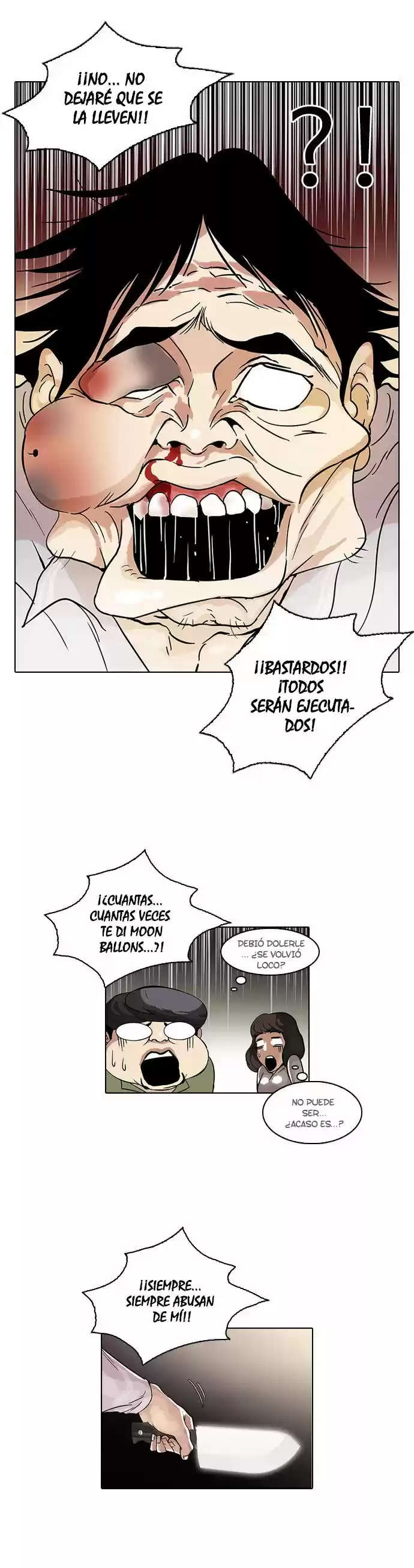 Lookism capítulo 33, página 14