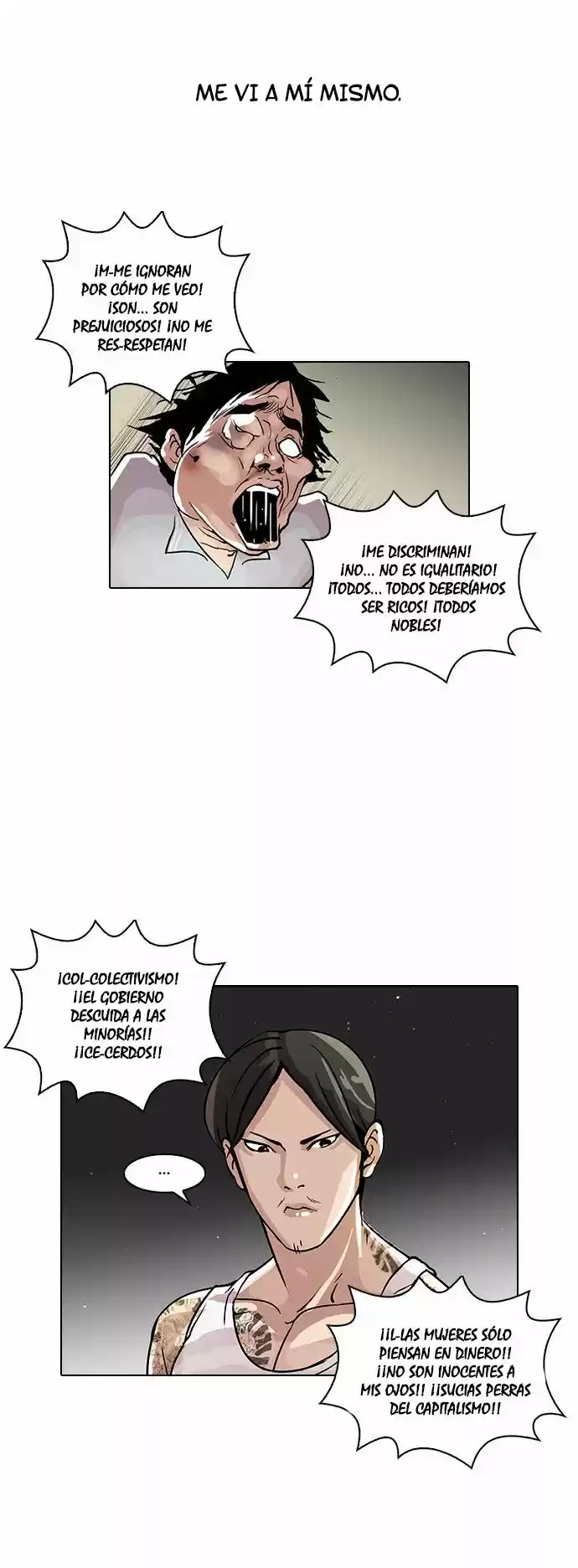 Lookism capítulo 33, página 25