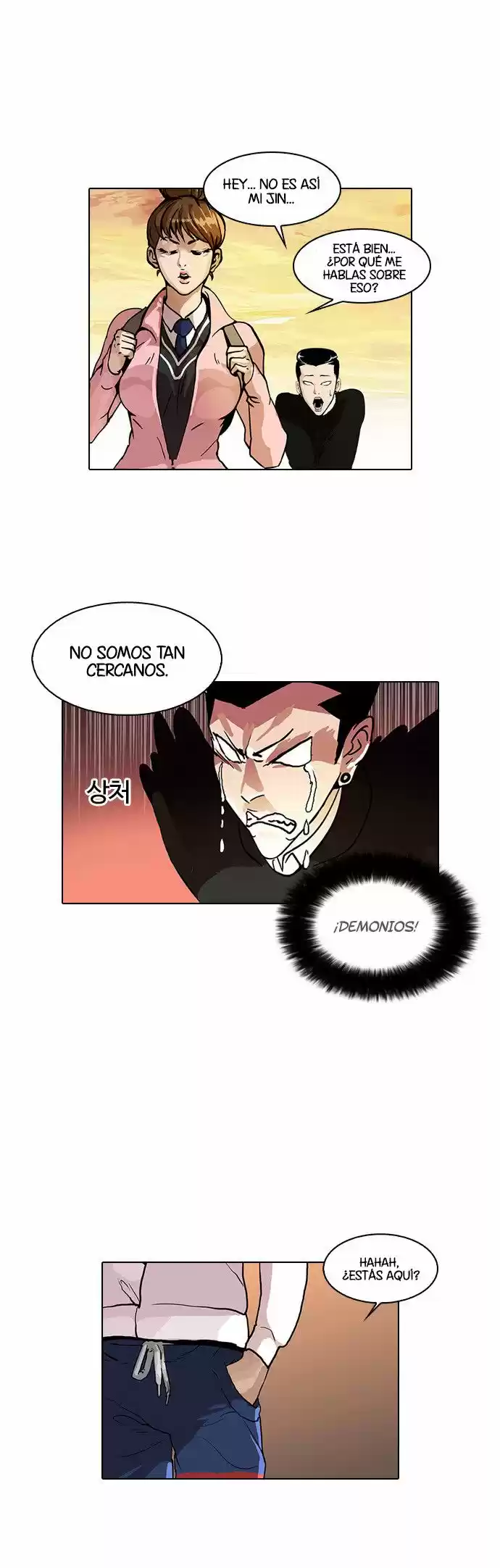 Lookism capítulo 33, página 52