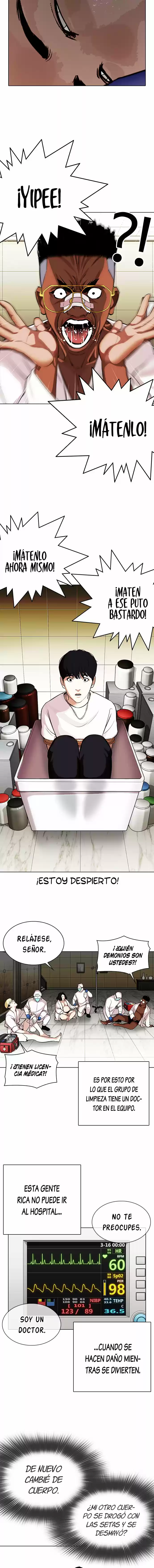 Lookism capítulo 330, página 11