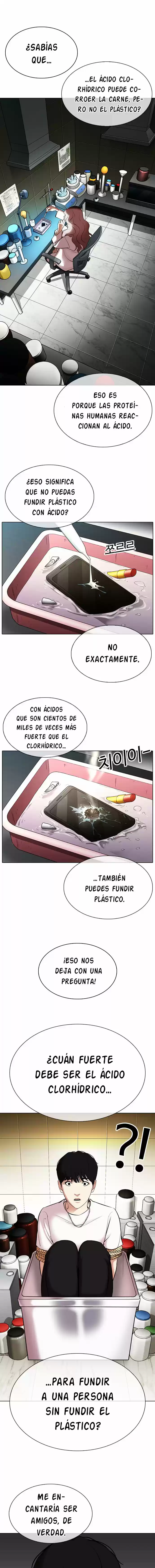 Lookism capítulo 330, página 13