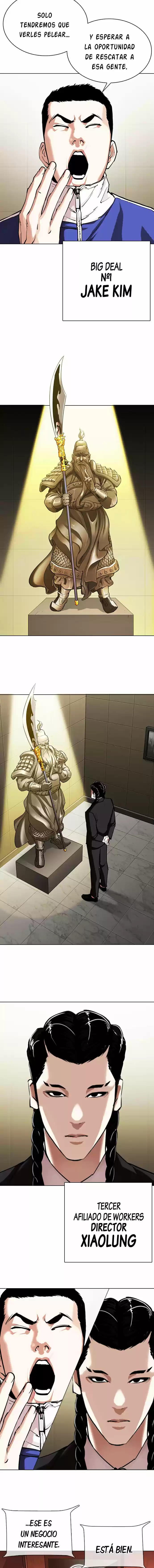 Lookism capítulo 330, página 20