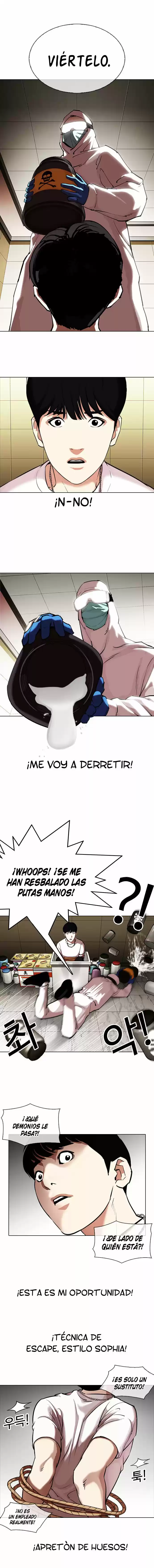Lookism capítulo 331, página 3