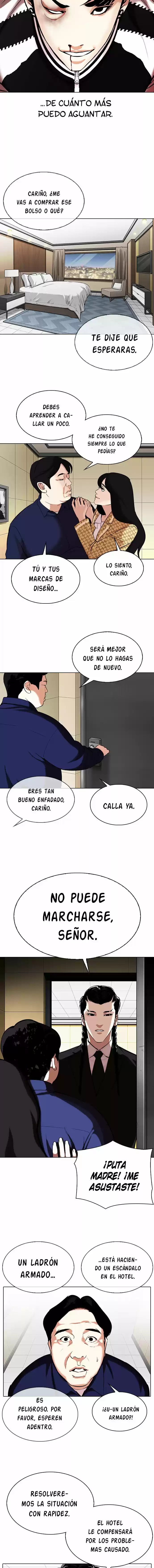 Lookism capítulo 331, página 13