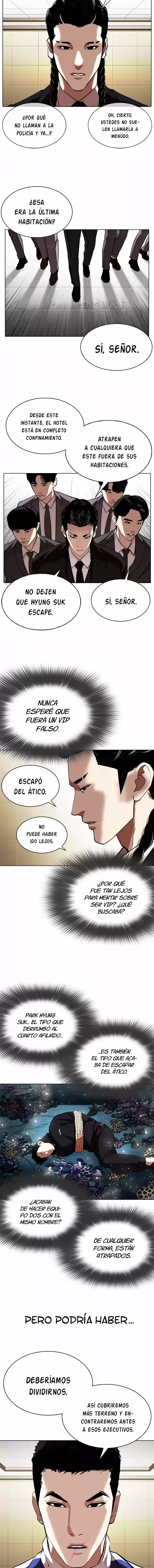 Lookism capítulo 331, página 14