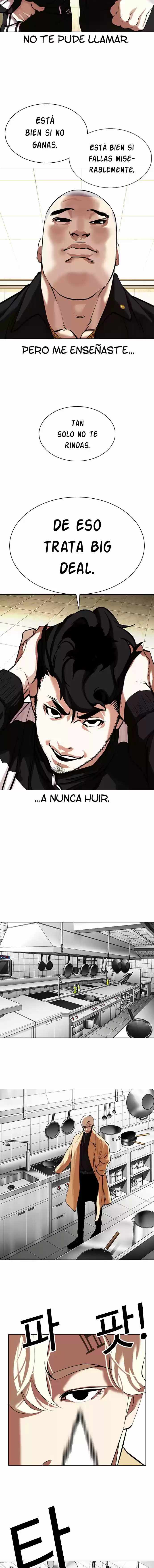 Lookism capítulo 331, página 19