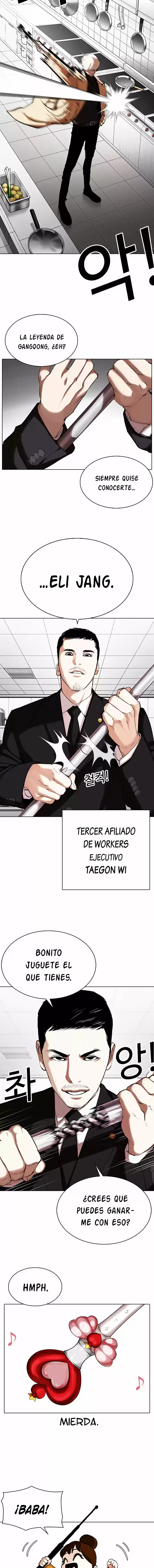 Lookism capítulo 331, página 20
