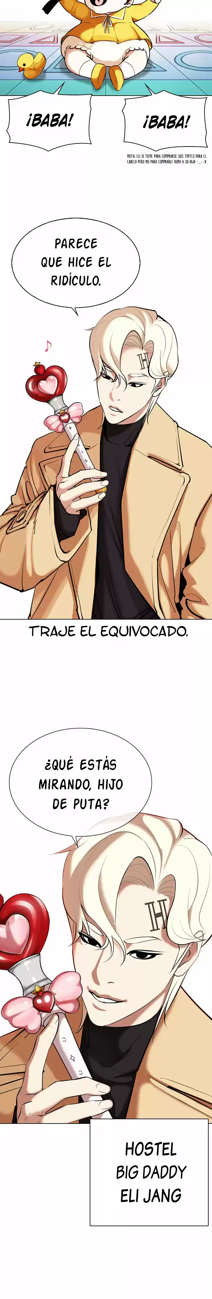 Lookism capítulo 331, página 21
