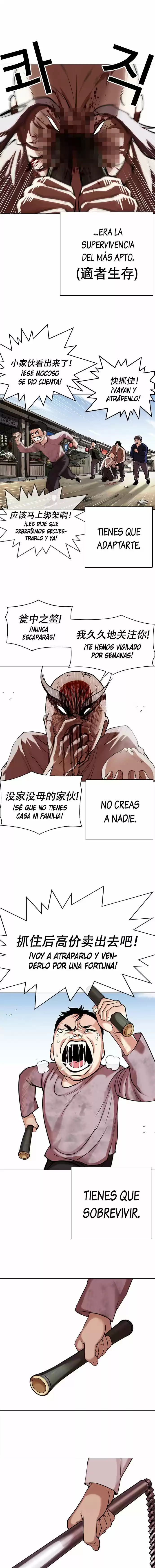 Lookism capítulo 332, página 6