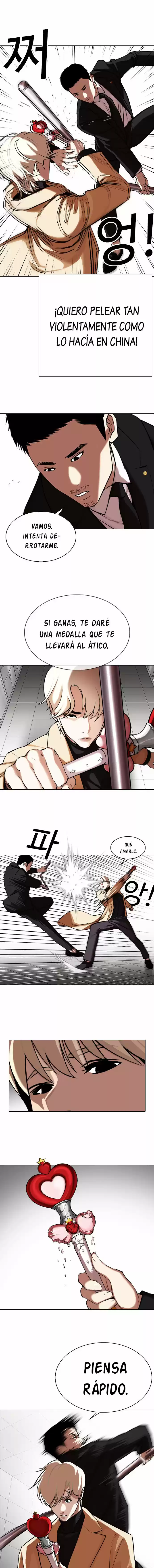 Lookism capítulo 332, página 9