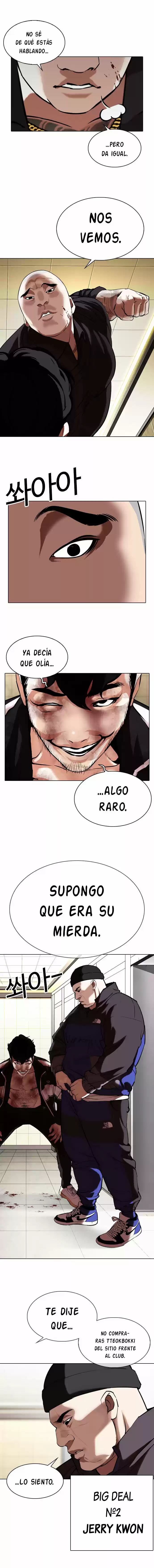 Lookism capítulo 332, página 22