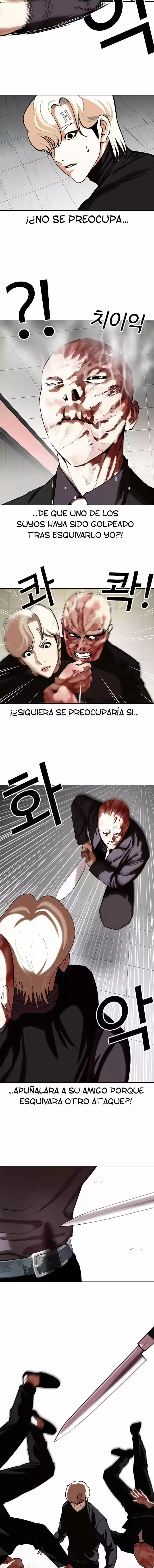 Lookism capítulo 334, página 10