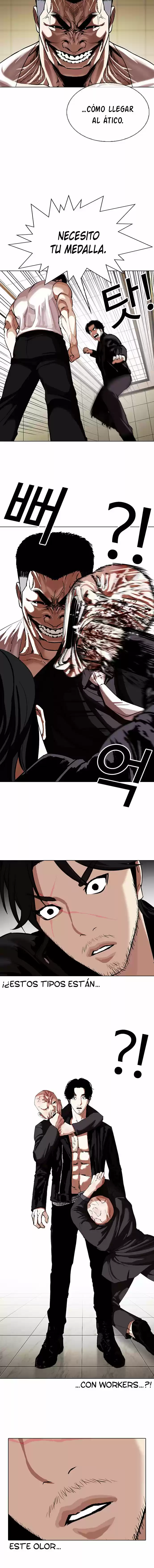 Lookism capítulo 334, página 12