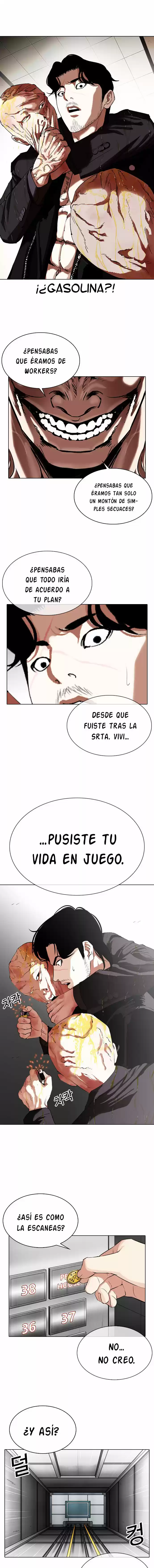 Lookism capítulo 334, página 13
