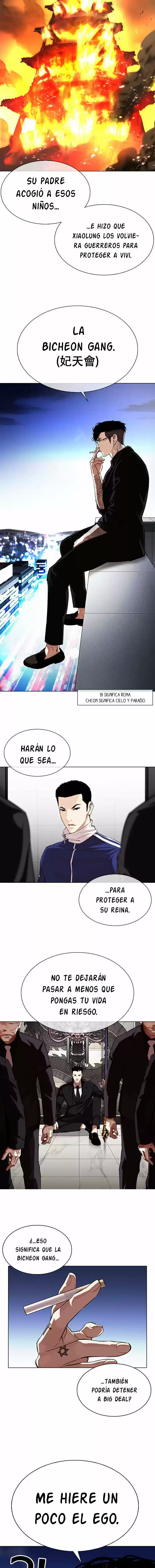 Lookism capítulo 334, página 16