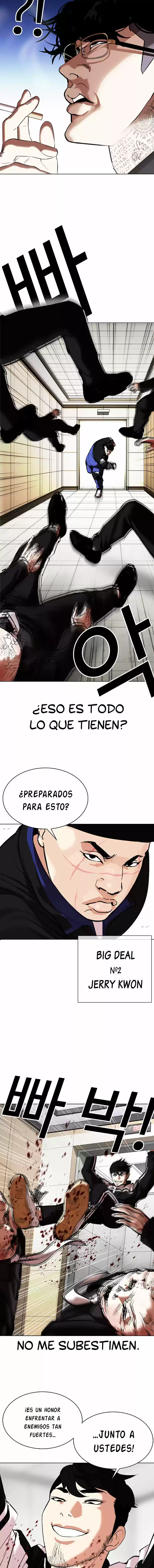 Lookism capítulo 334, página 17