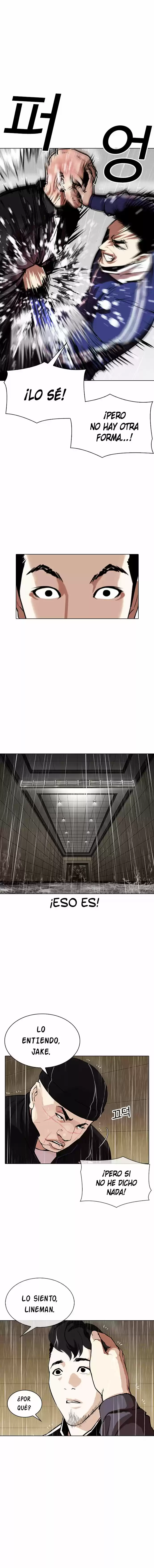 Lookism capítulo 335, página 8