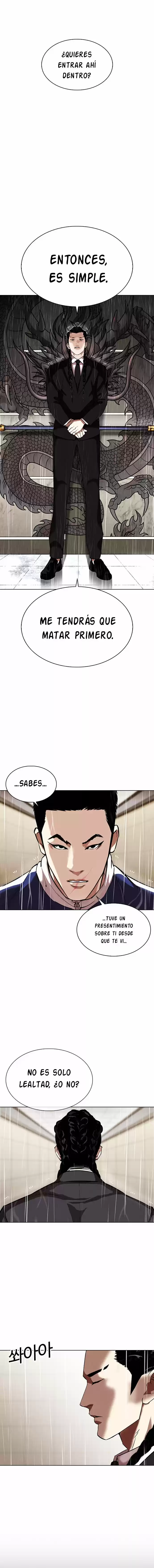 Lookism capítulo 335, página 15