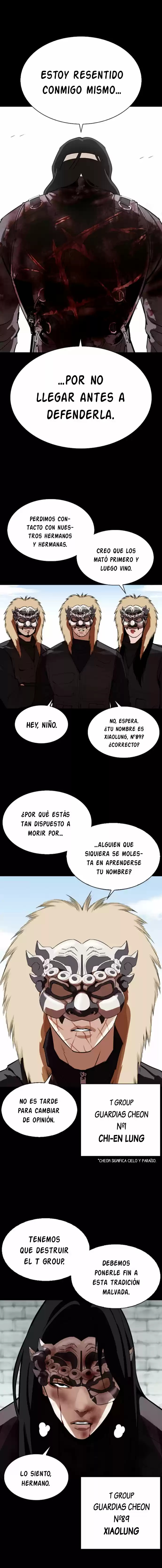 Lookism capítulo 336, página 12