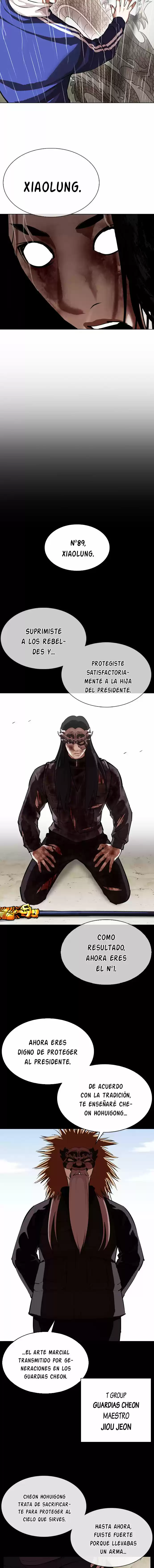 Lookism capítulo 337, página 14