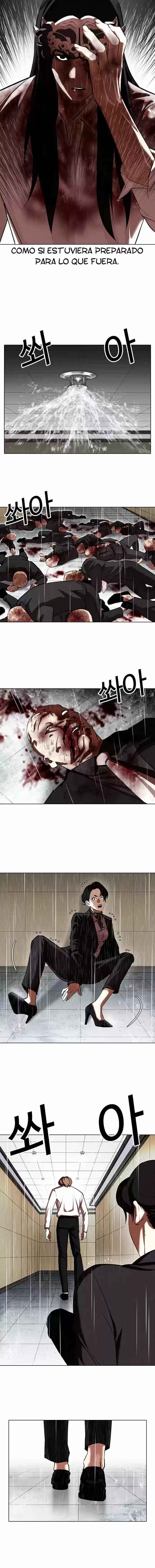 Lookism capítulo 337, página 18
