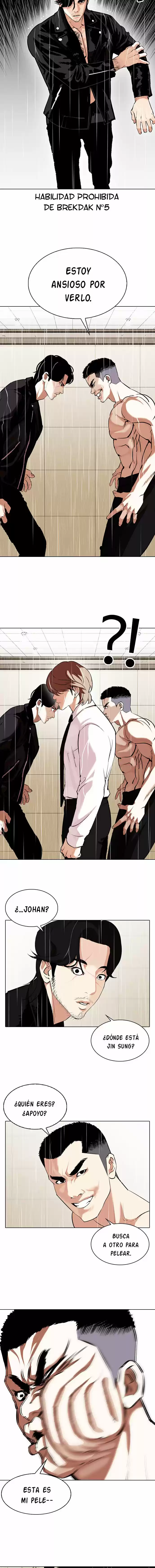 Lookism capítulo 338, página 11