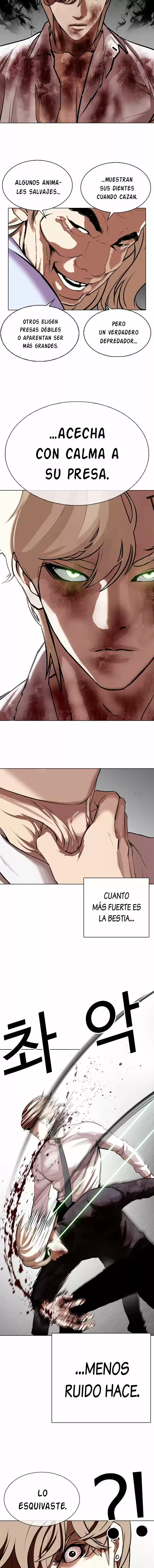 Lookism capítulo 339, página 14
