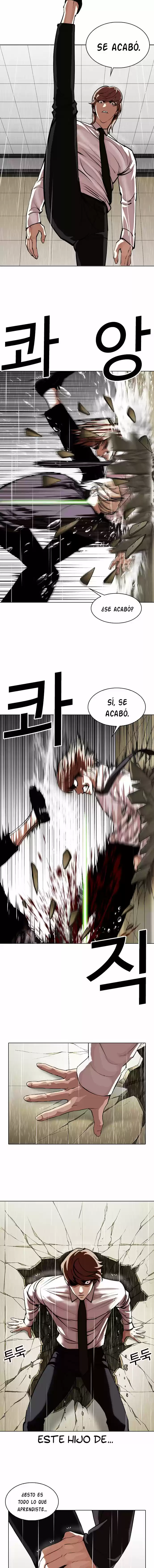 Lookism capítulo 339, página 16