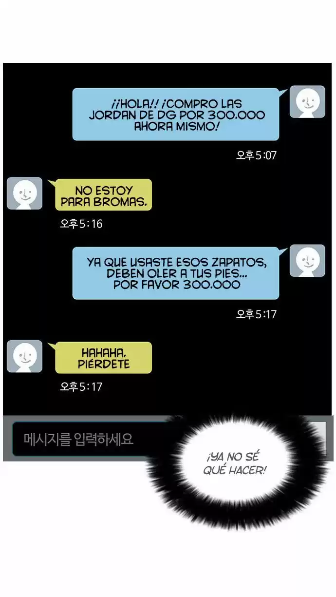 Lookism capítulo 34, página 7