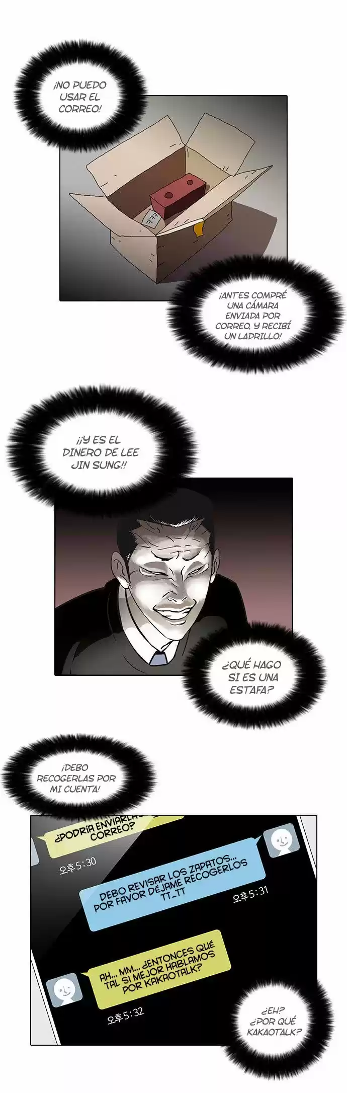 Lookism capítulo 34, página 9