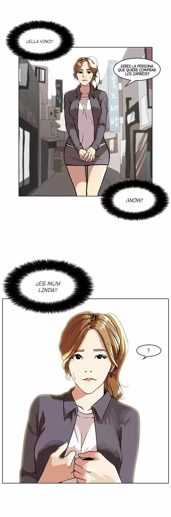 Lookism capítulo 34, página 20