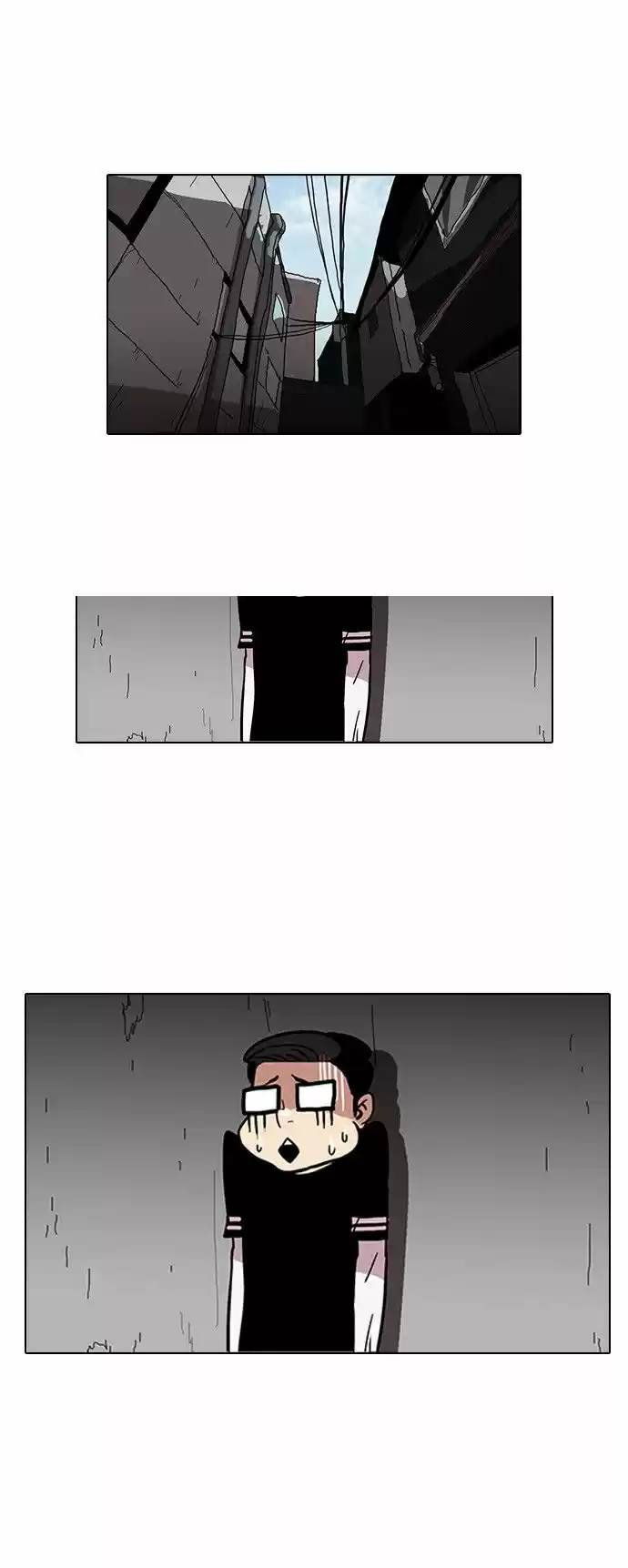 Lookism capítulo 34, página 24