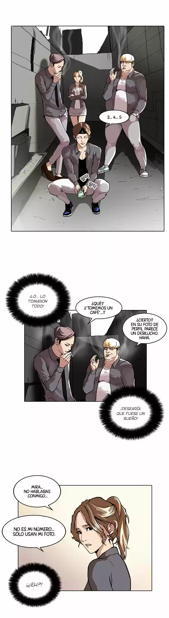 Lookism capítulo 34, página 25