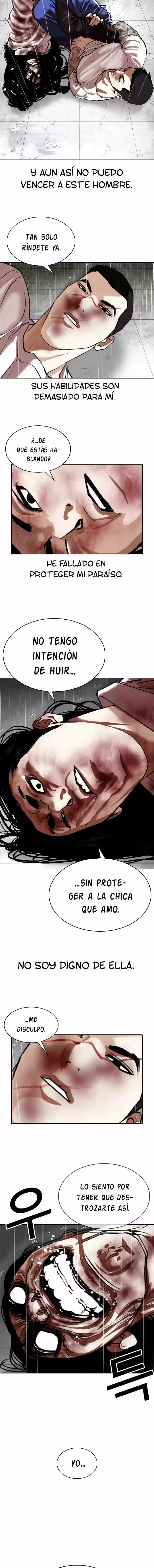 Lookism capítulo 340, página 14