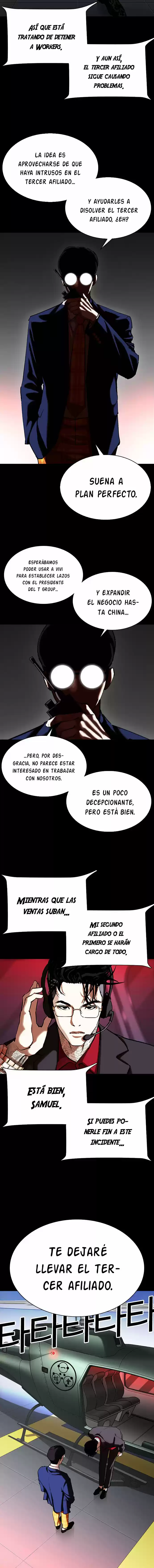 Lookism capítulo 341, página 7