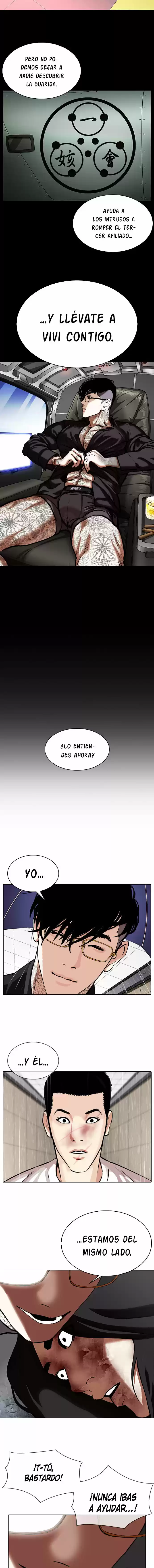 Lookism capítulo 341, página 8