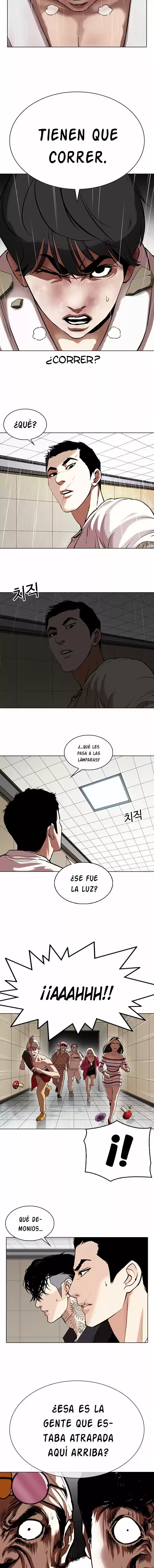 Lookism capítulo 341, página 14
