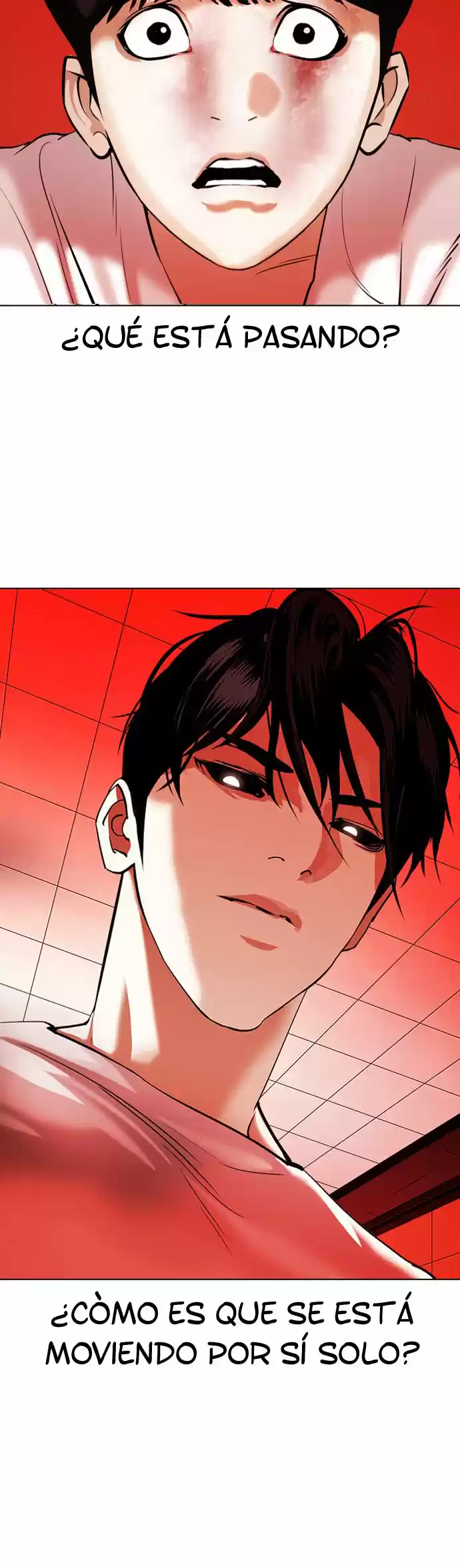 Lookism capítulo 341, página 17