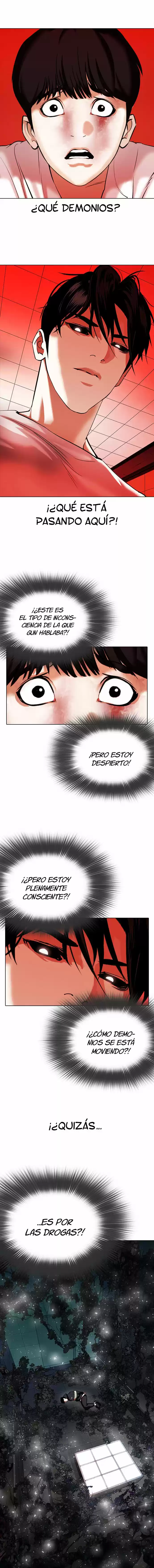 Lookism capítulo 342, página 3