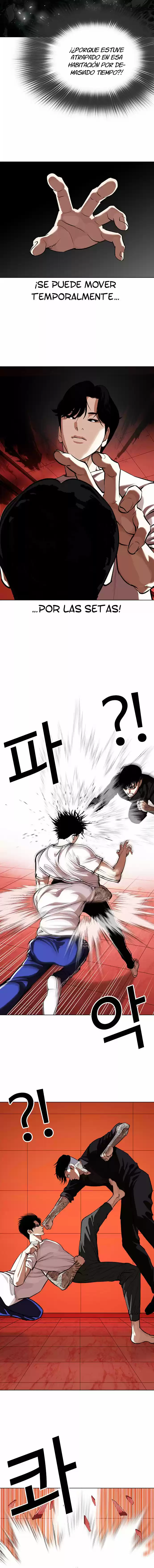 Lookism capítulo 342, página 4