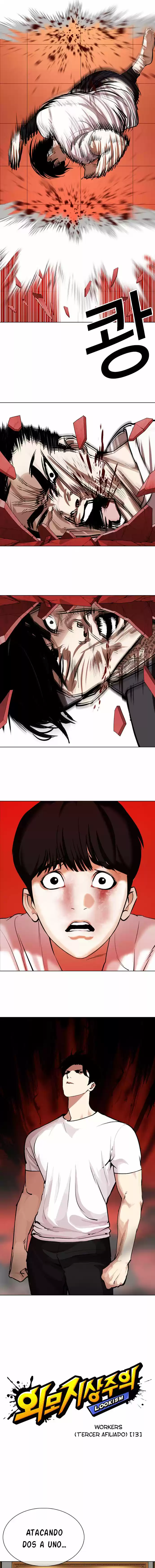 Lookism capítulo 342, página 5
