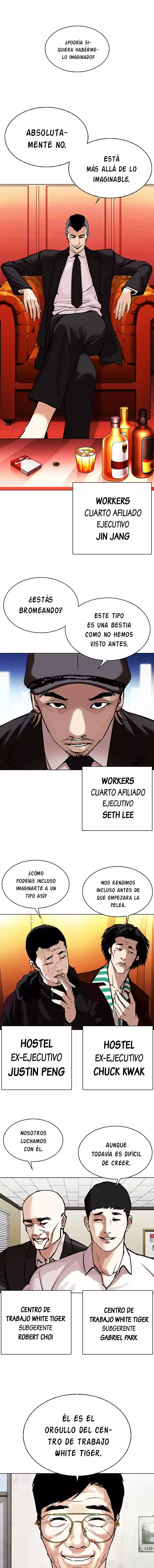 Lookism capítulo 343, página 3