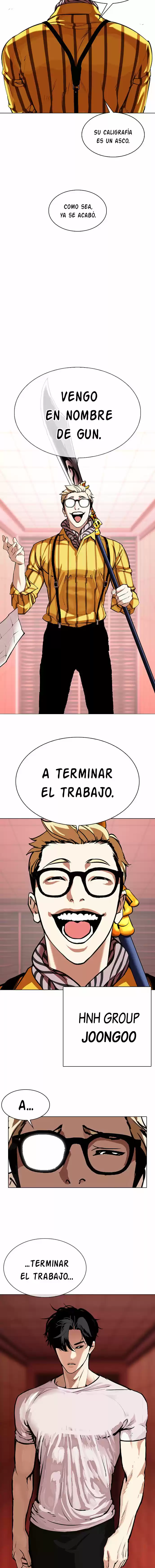 Lookism capítulo 343, página 17