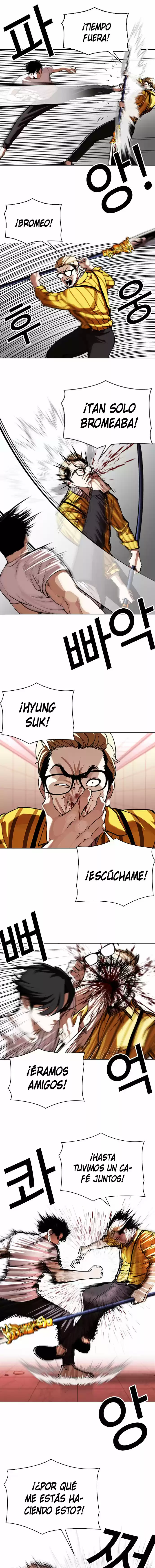 Lookism capítulo 344, página 5