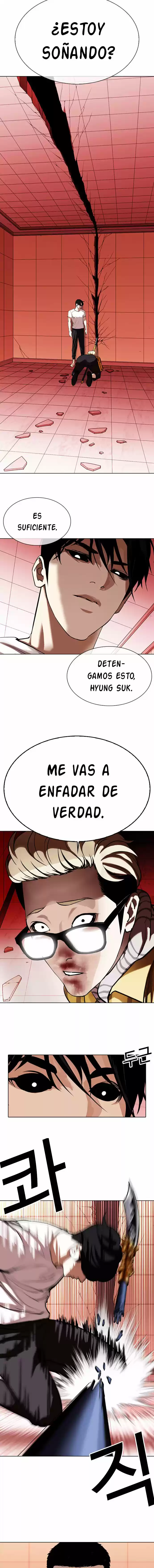 Lookism capítulo 344, página 7